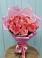 Букет 15 Розовых роз Равель в Новой Таволжанке