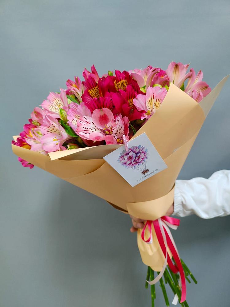 Букет цветов из: Альстромерии в Новой Таволжанке